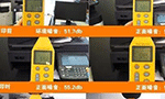 電機負載噪聲的測試,。——西安博匯儀器儀表有限公司